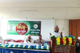 কলারোয়া আলিয়া মাদ্রাসায় ফাজিল পরীক্ষার্থীদের বিদায় ও দোয়া অনুষ্ঠান