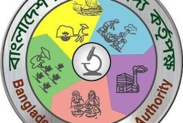 ১লা নভেম্বর থেকে খাদ্য ব্যবসায় নিবন্ধন-লাইসেন্স বাধ্যতামূলক