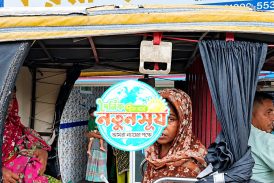 মানবিকতার দৃষ্টান্ত স্থাপন করলো কয়রা হাসপাতাল