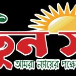 কয়রায় হিন্দু শিক্ষক দ্বারা পড়াচ্ছেন ইসলাম শিক্ষা!