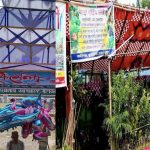 কালিগঞ্জে চাঁচাই বৃক্ষমেলা উদ্বোধনের অপেক্ষায়, বিপাকে দূর-দূরান্ত থেকে আসা নার্সারি মালিকরা