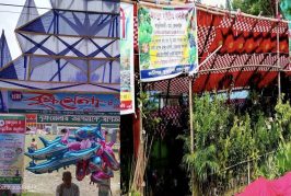 কালিগঞ্জে চাঁচাই বৃক্ষমেলা উদ্বোধনের অপেক্ষায়, বিপাকে দূর-দূরান্ত থেকে আসা নার্সারি মালিকরা
