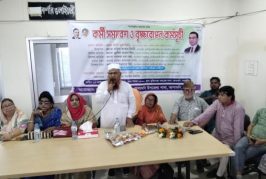 আশাশুনিতে জাতীয়তাবাদী মহিলা দলের কর্মী সমাবেশ অনুষ্ঠিত