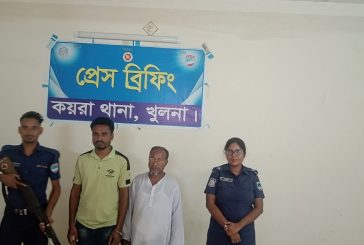 কয়রায় নাশকতার মামলায় ছাত্রলীগ নেতাসহ গ্রেপ্তার ২