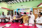 কালিগঞ্জ প্রেসক্লাবে সহকারী কমিশনার মাইনুল ইসলাম খানকে বিদায় সংবর্ধনা