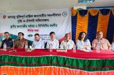 কয়রায় সুপেয় পানির তীব্র সংকট