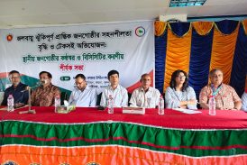 কয়রায় সুপেয় পানির তীব্র সংকট
