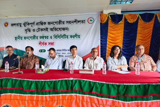 কয়রায় সুপেয় পানির তীব্র সংকট