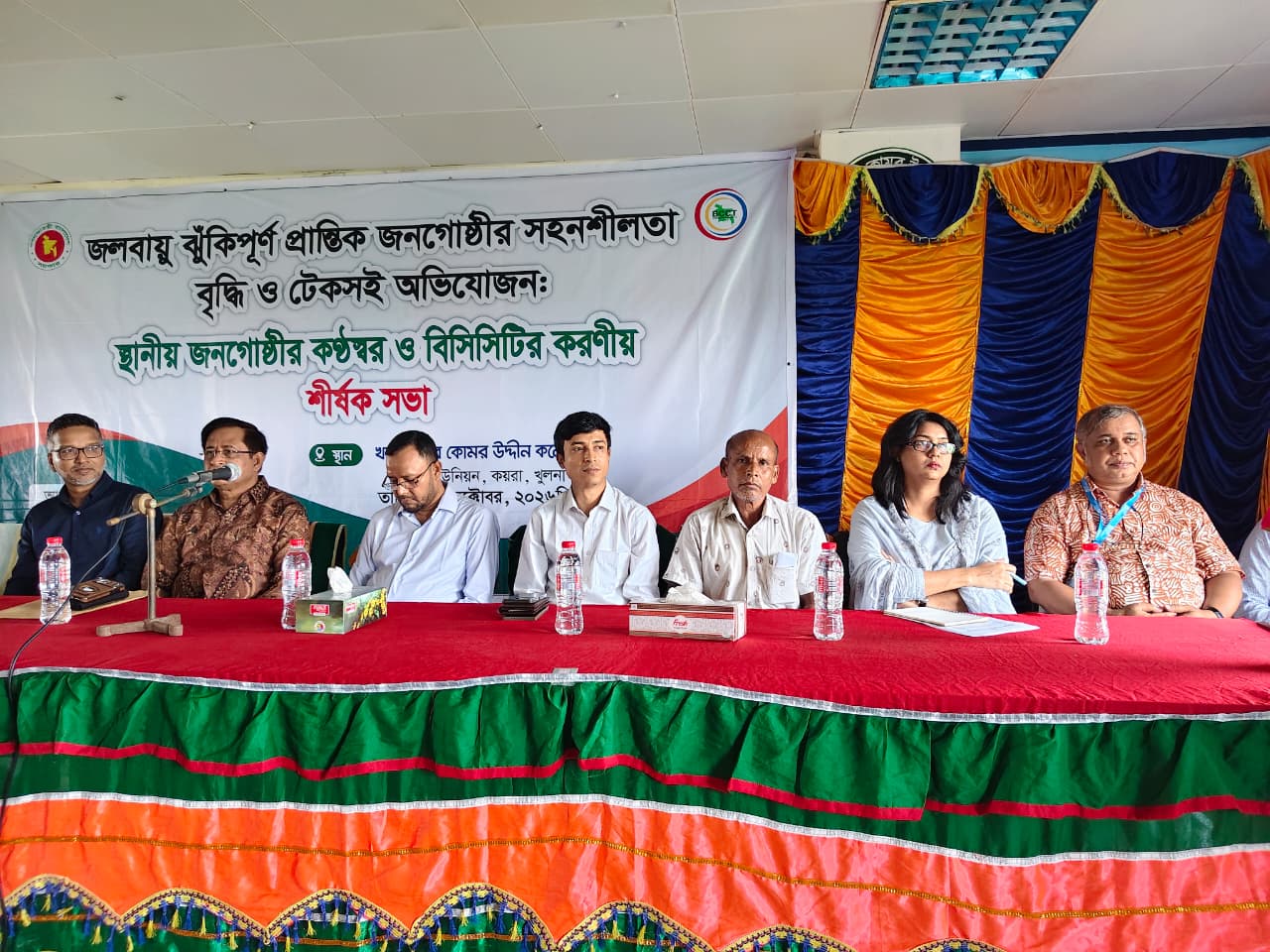 কয়রায় সুপেয় পানির তীব্র সংকট