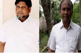কালিগঞ্জে নাশকতা মামলায় ইউপি সদস্যসহ গ্রেপ্তার দুই