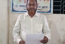 কলারোয়ায় যুবদল নেতার সংবাদ সম্মেলন