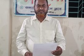 কলারোয়ায় যুবদল নেতার সংবাদ সম্মেলন