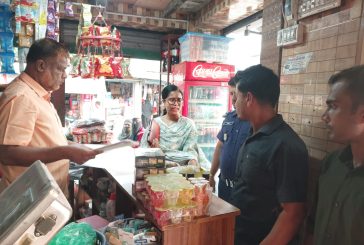 কয়রায় মোবাইল কোর্টে দুই ব্যবসায়ীকে ৩ হাজার টাকা জরিমানা