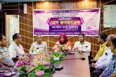 কালিগঞ্জে ফ্যামিলি কার্ড কার্যক্রম নিয়ে প্রেস কনফারেন্স, তিন ইউনিয়নে শুরু হবে তথ্য সংগ্রহ