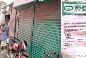 কালিগঞ্জে পাওনা টাকা নিয়ে বিরোধ, ভিআইপি ফ্যাশনের মালামাল নেওয়া নিয়ে পাল্টাপাল্টি অভিযোগ
