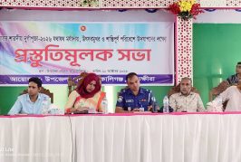 কালিগঞ্জে দুর্গাপূজা উদযাপন উপলক্ষে প্রস্তুতিমূলক সভা অনুষ্ঠিত