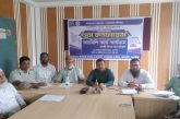 আশাশুনিতে ফ্যামিলি কার্ড কার্যক্রম বিষয়ক অবহিতকরণ প্রেস কনফারেন্স