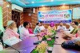 কালিগঞ্জে আন্তর্জাতিক দুর্যোগ প্রশমন দিবস উপলক্ষে র‍্যালি ও আলোচনা সভা অনুষ্ঠিত