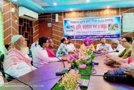 কালিগঞ্জে আন্তর্জাতিক দুর্যোগ প্রশমন দিবস উপলক্ষে র‍্যালি ও আলোচনা সভা অনুষ্ঠিত