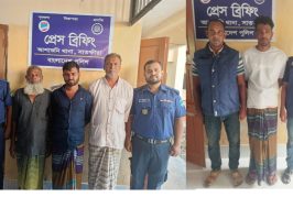আশাশুনিতে ধর্ষণ মামলার আসামিসহ গ্রেফতার ৪