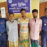 আশাশুনিতে পুলিশের অভিযানে ভ্যান চোরসহ গ্রেপ্তার-৩