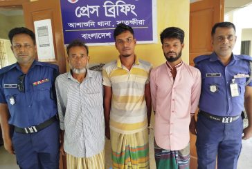আশাশুনিতে পুলিশের অভিযানে ভ্যান চোরসহ গ্রেপ্তার-৩