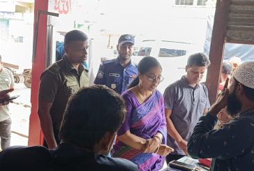 কয়রায় ভ্রাম্যমাণ আদালতে তিন ব্যবসায়ীকে জরিমানা