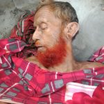 প্রতাপনগরে পুকুরে ডুবে ৮০ বয়সী বৃদ্ধের মৃত্যু