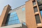 অফিসার্স ক্লাব থেকে সাবেক অতিরিক্ত সচিবকে রক্তাক্ত অবস্থায় উদ্ধার, হাসপাতালে মৃত্যু