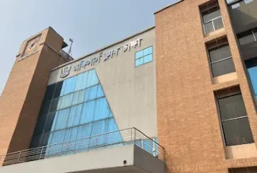 অফিসার্স ক্লাব থেকে সাবেক অতিরিক্ত সচিবকে রক্তাক্ত অবস্থায় উদ্ধার, হাসপাতালে মৃত্যু