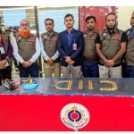 শাহজালালে ১৬ কোটি টাকার স্বর্ণসহ ২ বিমানকর্মী ধরা