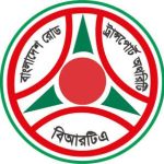 মোটরসাইকেলের সামনেও লাগাতে হবে নম্বরপ্লেট, সময় বেঁধে দিল বিআরটিএ