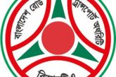 মোটরসাইকেলের সামনেও লাগাতে হবে নম্বরপ্লেট, সময় বেঁধে দিল বিআরটিএ