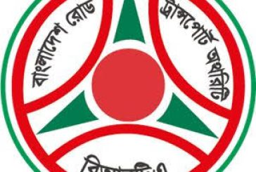 মোটরসাইকেলের সামনেও লাগাতে হবে নম্বরপ্লেট, সময় বেঁধে দিল বিআরটিএ