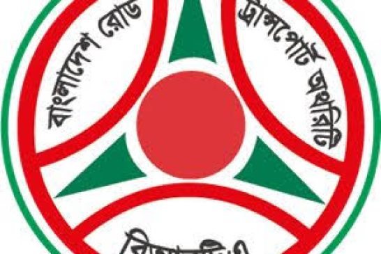 মোটরসাইকেলের সামনেও লাগাতে হবে নম্বরপ্লেট, সময় বেঁধে দিল বিআরটিএ