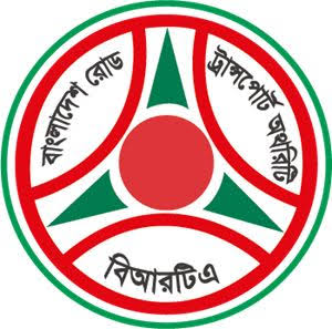 মোটরসাইকেলের সামনেও লাগাতে হবে নম্বরপ্লেট, সময় বেঁধে দিল বিআরটিএ