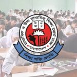 উচ্চমাধ্যমিক সার্টিফিকেট (এইচএসসি) ও সমমানের পরীক্ষার ফল আগামী ২৯ অক্টোবর প্রকাশ হতে পারে