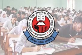 পরিবর্তন হল এইচএসসির ফল প্রকাশের তারিখ