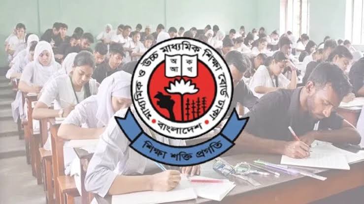 উচ্চমাধ্যমিক সার্টিফিকেট (এইচএসসি) ও সমমানের পরীক্ষার ফল আগামী ২৯ অক্টোবর প্রকাশ হতে পারে