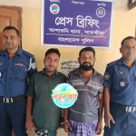 আশাশুনিতে পুলিশের পৃথক অভিযানে গ্রেফতার-২