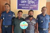 আশাশুনিতে পুলিশের পৃথক অভিযানে গ্রেফতার-২