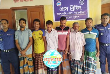 আশাশুনিতে অপহরণ মামলার আসামিসহ গ্রেফতার-৬